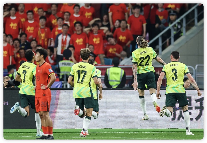 超级双误！国足0-2澳大利亚 黄政宇王大雷送礼 塞鸟王钰栋首秀